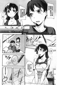 第91頁圖