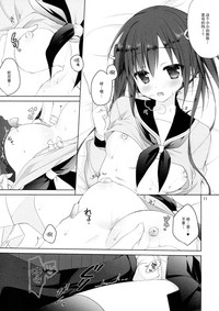 第11頁圖