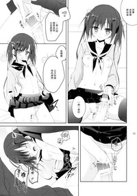 第15頁圖