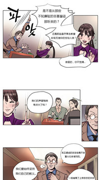 第43頁圖