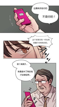 第523頁圖