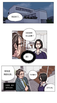 第595頁圖