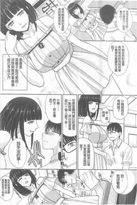 第107頁圖
