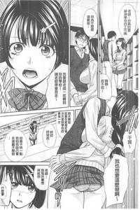 第151頁圖