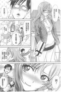 第167頁圖