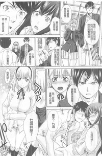 第211頁圖