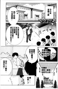 第107页图