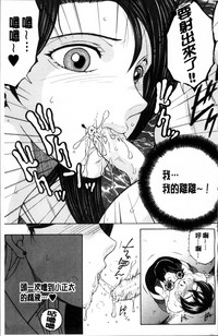 第119页图