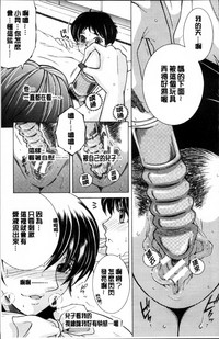 第11页图