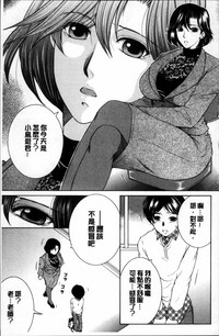 第139页图