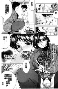 第151页图