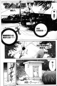 第167页图