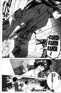 第179页图