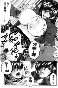 第183页图