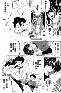 第23页图