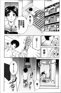第39页图