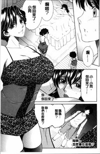 第75页图
