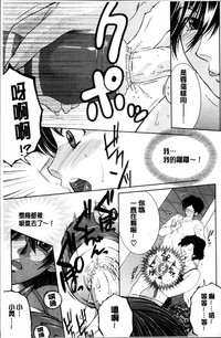 第79页图