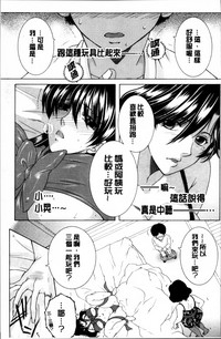 第83页图