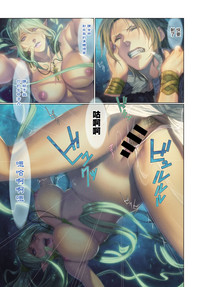 第7頁圖