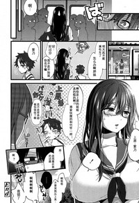 第23頁圖