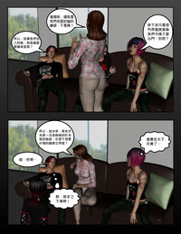 第23页图