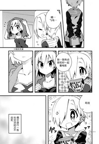 第11页图