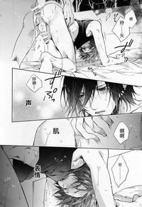 第23頁圖
