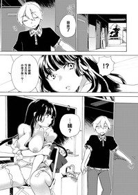 第15頁圖