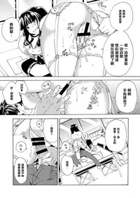 第19頁圖