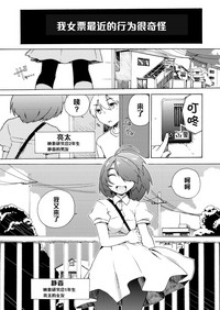 第3頁圖