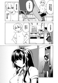 第7頁圖