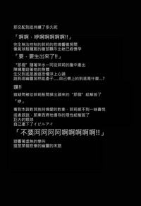 第15页图