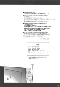 第23页图