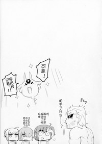 第19页图