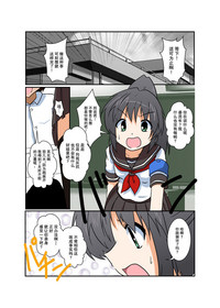 第3页图