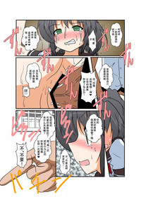 第7页图