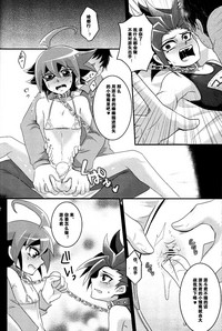 第11頁圖