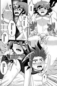 第19頁圖