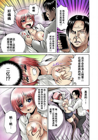 第31頁圖
