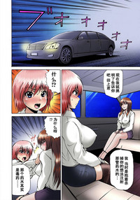 第63頁圖