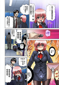 第79頁圖