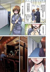 第7頁圖