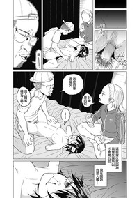 第19頁圖