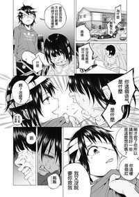第7頁圖