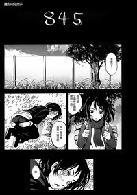 第23頁圖