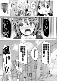 第23頁圖