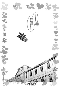 第23页图