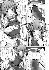 第11頁圖