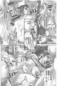 第111頁圖